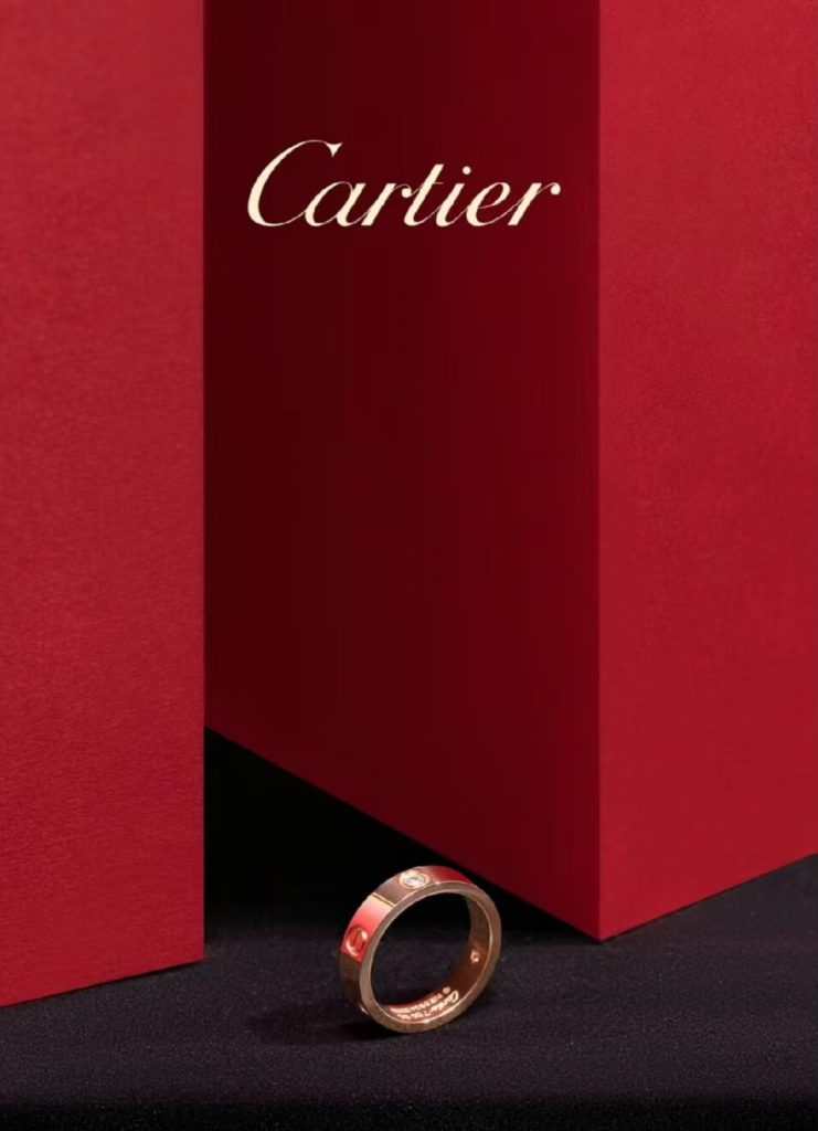 Cartier ring