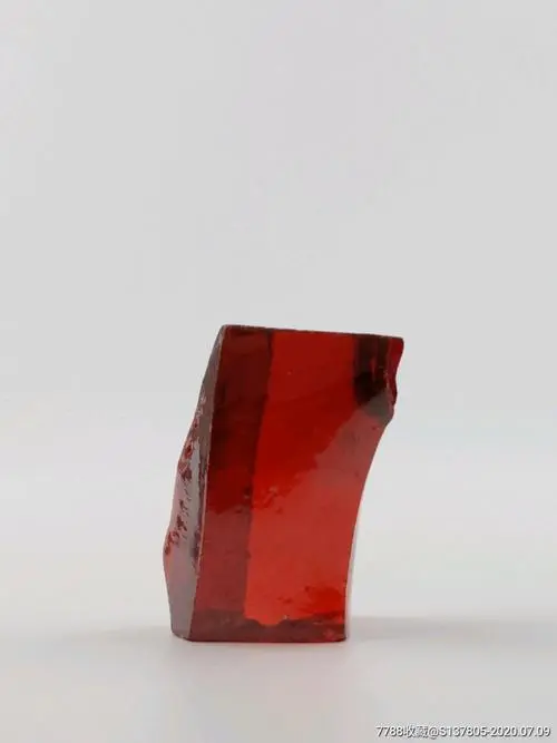 Red Zircon