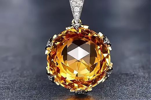 Citrine