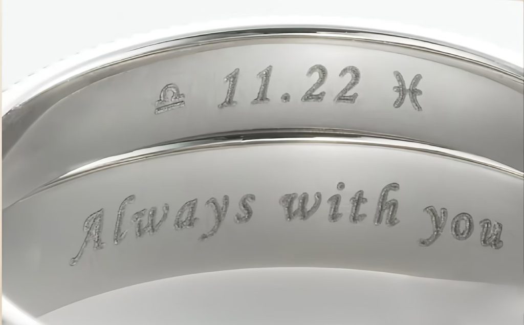 Personalized wedding band with initials and significant date that adds to the significance.