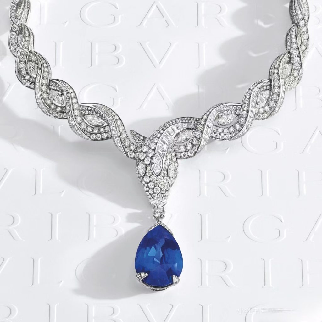 Bvlgari sapphire necklace